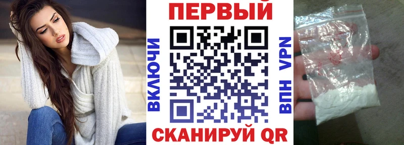 Купить где  Высоцк  АМФЕТАМИН VHQ 