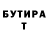 МЕТАДОН кристалл KLIRI