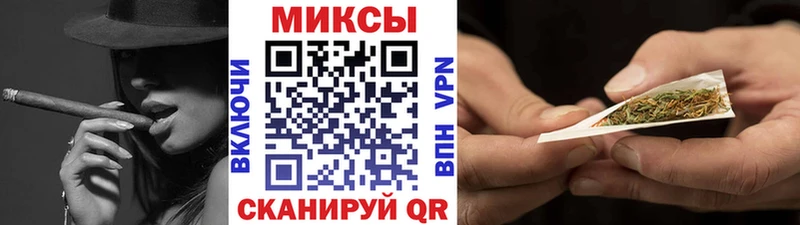 Купить  Высоцк  БУТИРАТ вода 