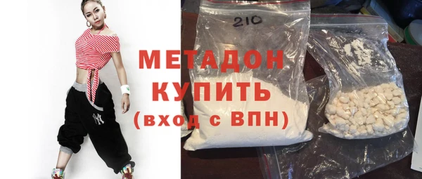 мескалин Инсар