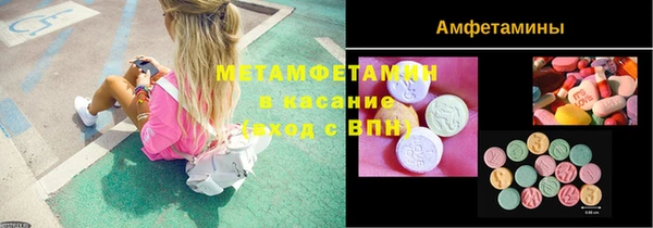 СК Иннополис