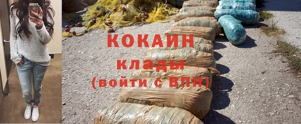 СК Иннополис