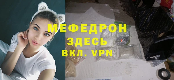 СК Иннополис