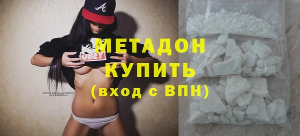 spice Инта