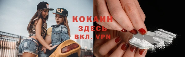 СК Иннополис