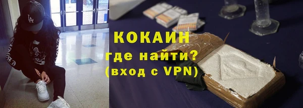 мескалин Инсар