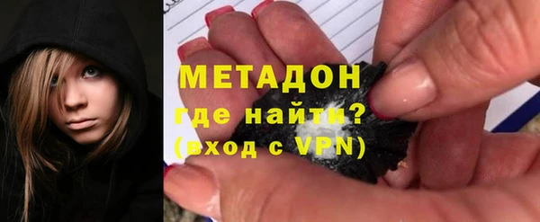 СК Иннополис