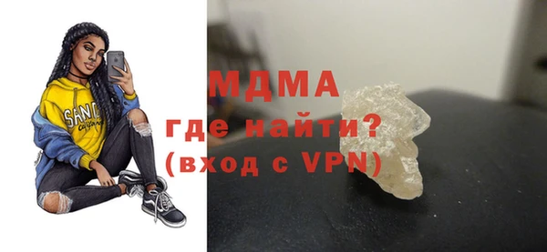 СК Иннополис