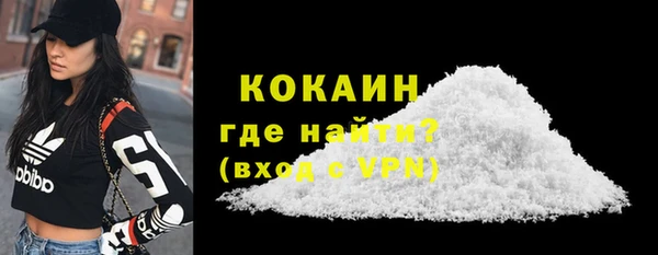 СК Иннополис