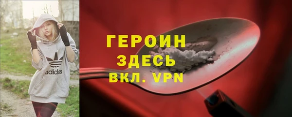 СК Иннополис