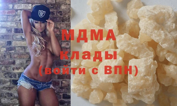 СК Иннополис