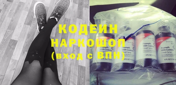 СК Иннополис
