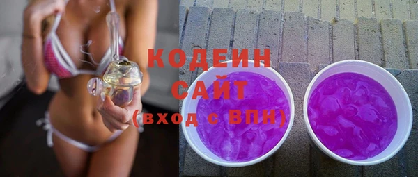 СК Иннополис