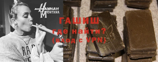 мескалин Инсар