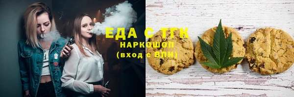 СК Иннополис