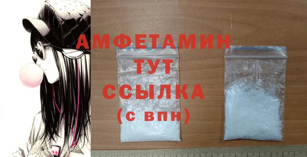 мескалин Инсар