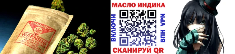 ТГК Wax  Купить  Высоцк 