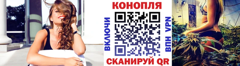 Купить где  Высоцк  Шишки марихуана гибрид 